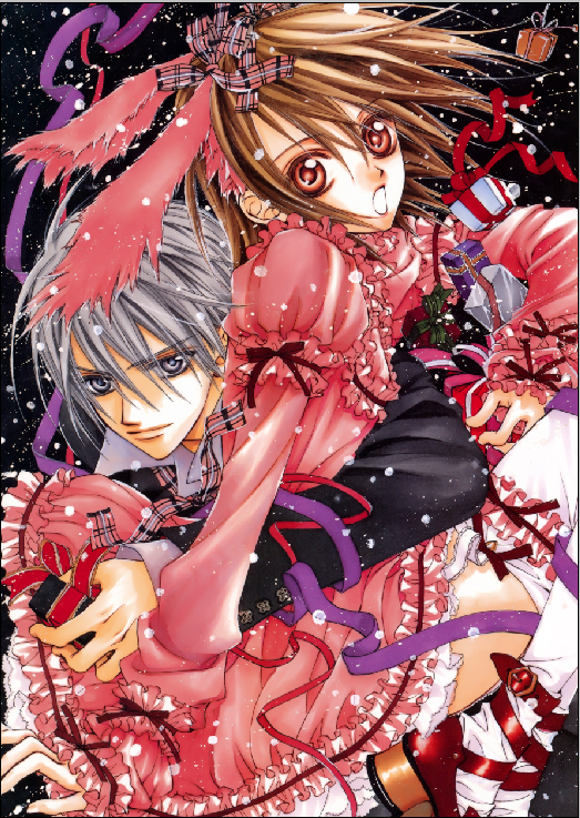 Vampire Knight - XQH000463