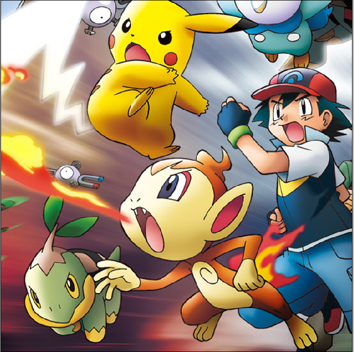 Pokemon - XQH000179