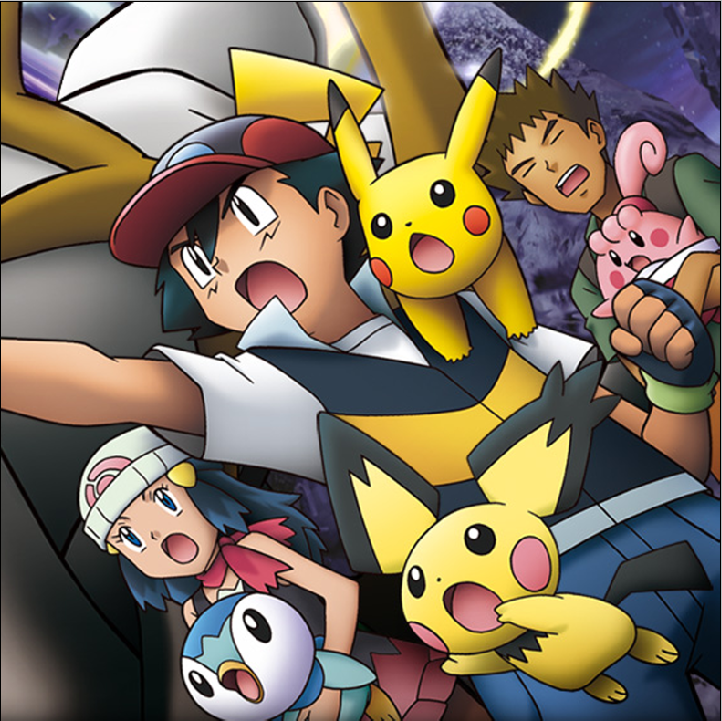 Pokemon - XQH000272