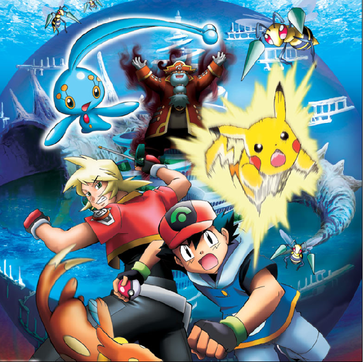 Pokemon - XQH000244