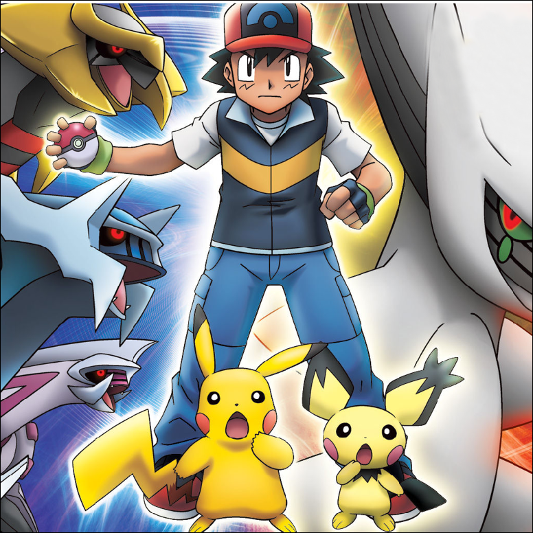 Pokemon - XQH000229