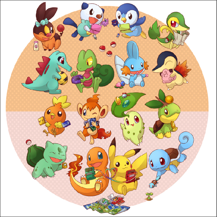 Pokemon - XQH000267