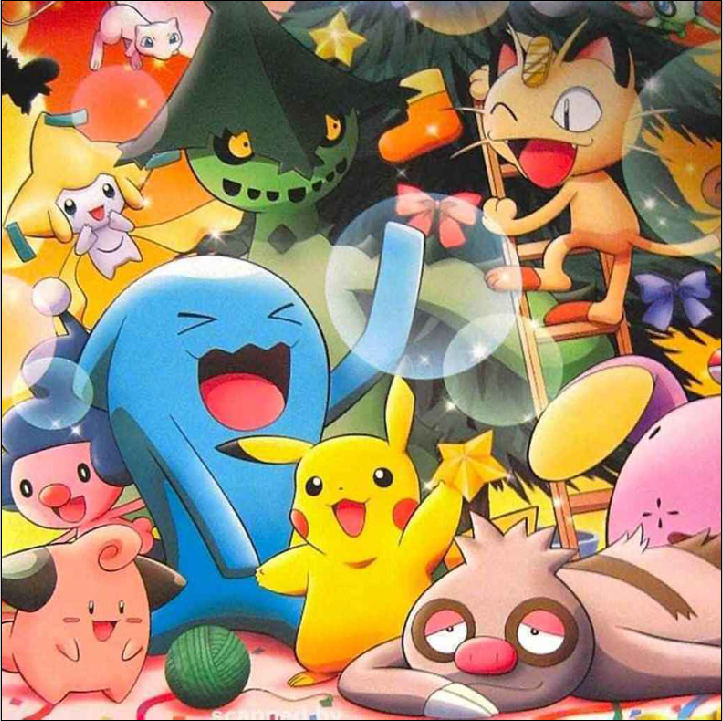 Pokemon - XQH000293