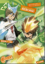 Katekyo Hitman Reborn - XQH000657