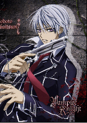 Vampire Knight - XQH000479