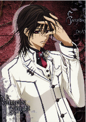 Vampire Knight - XQH000496