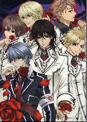 Vampire Knight - XQH000500