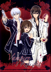 Vampire Knight - XQH000490