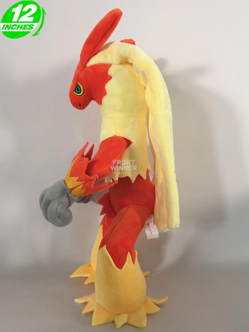 blaziken plush rare price