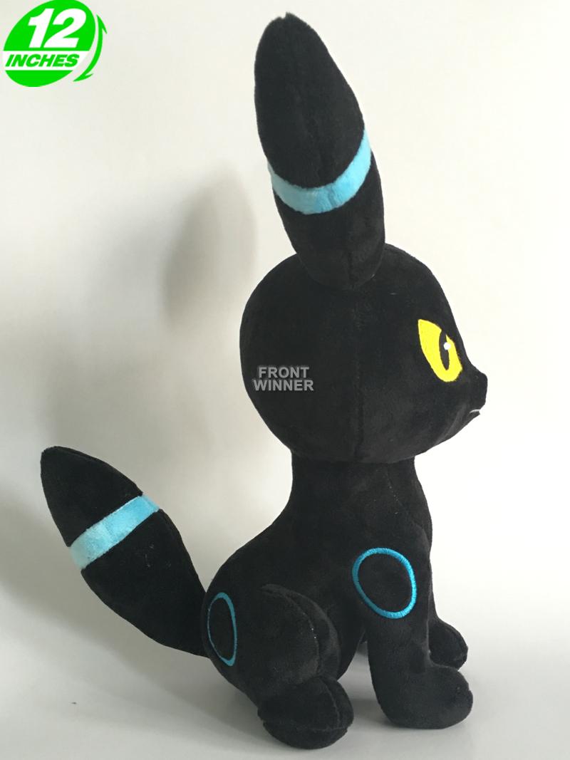 pokemon shiny umbreon plush