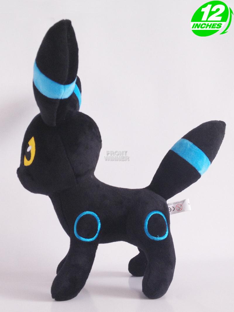 pokemon shiny umbreon plush