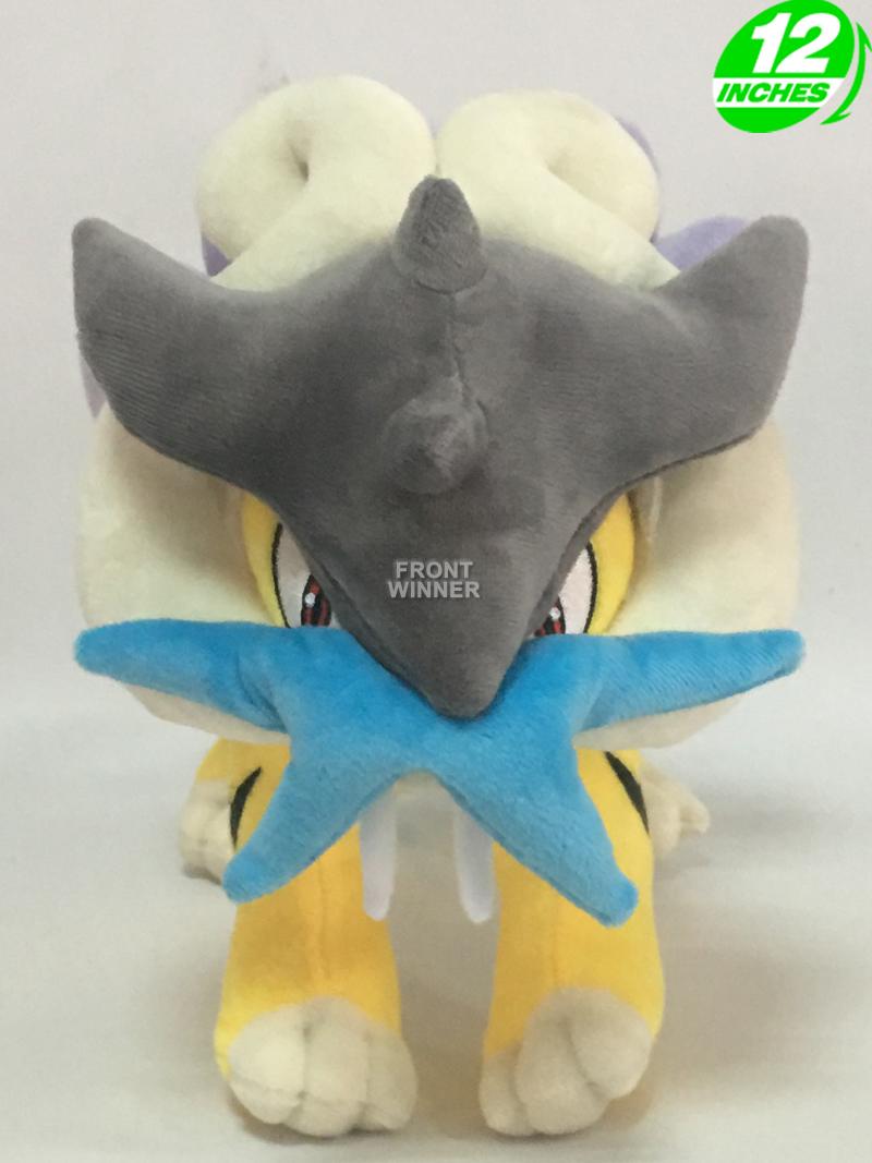 asda frozen soft toys