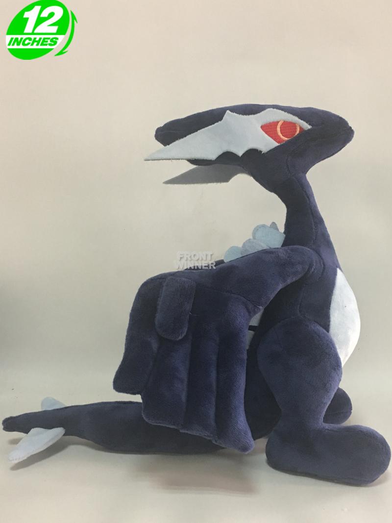 pokemon lugia plush