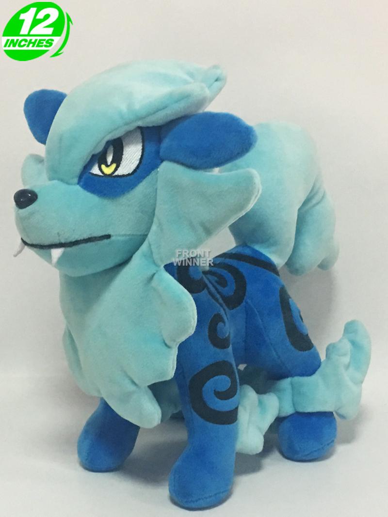 arcanine pokemon toy