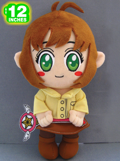 futaba sakura plush