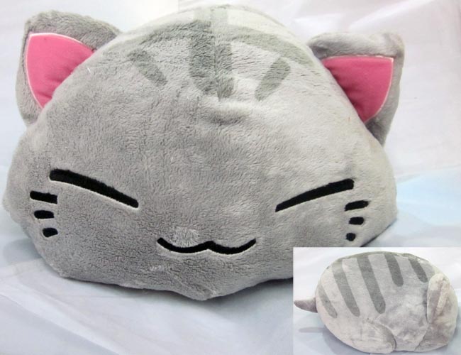 nemuneko plush