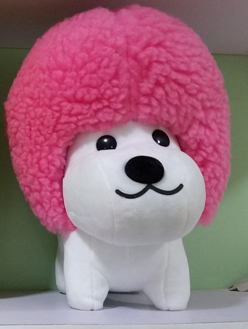 afro ken plush