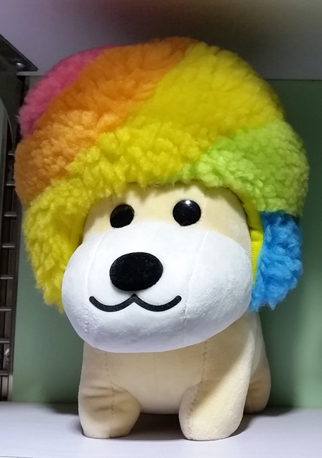 afro ken plush