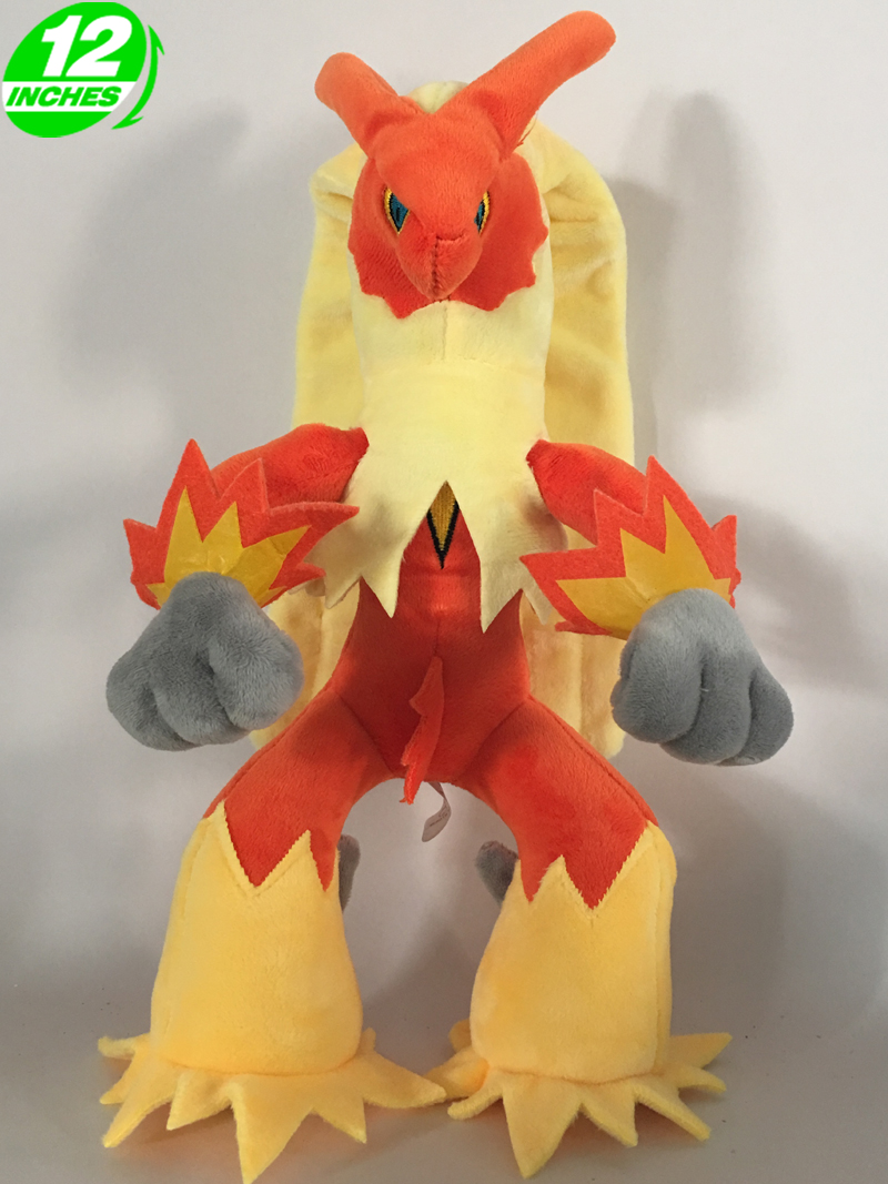 blaziken plush rare price