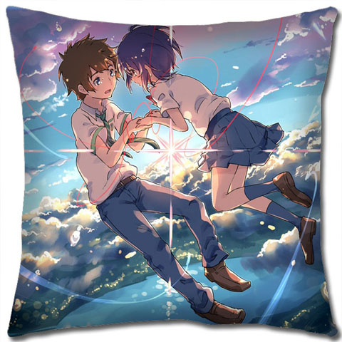 Anime Pillow Name