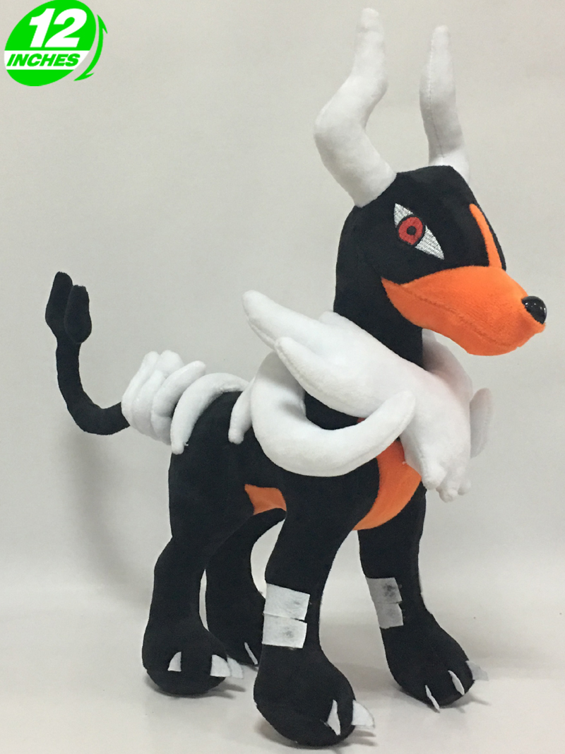 mega plush dog toy