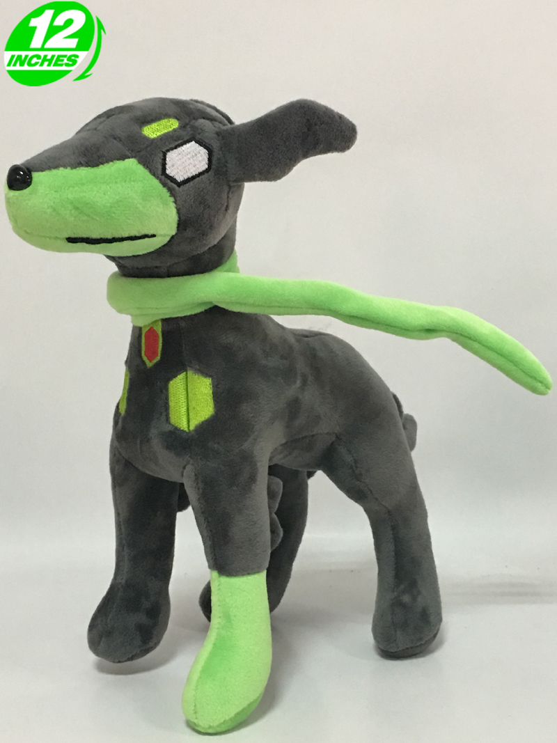 zygarde plush