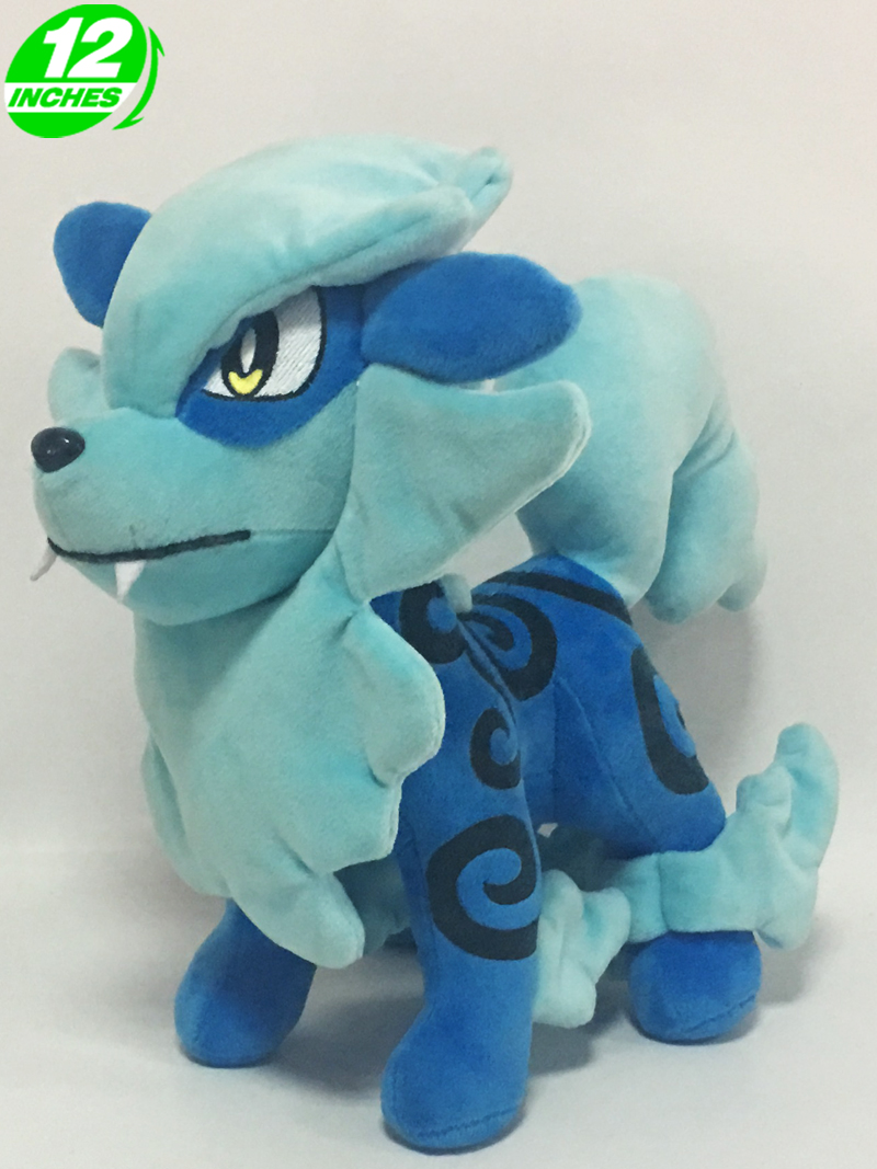 59 inch arcanine plush
