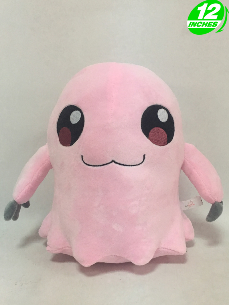 wishiwashi plush