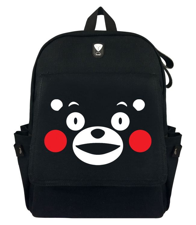 Kumamon Backpack Bag - KUBG7412 - Professional China Procurement ...