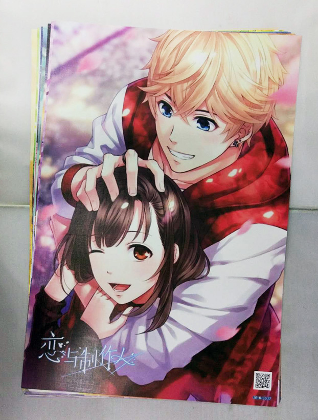 Anime Wholesale Wholesale Anime Products Design Tshirts Bedclothes