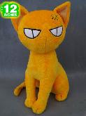 Fruits Basket Sohma Kyo Plush Doll - FBPL0003