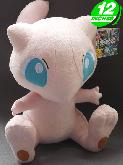 PN Mew Plush Doll - PNPL8044