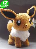 PN Eevee Plush Doll - PNPL8045