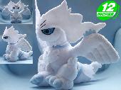 PN RESHIRAM Plush Doll - PNPL1352