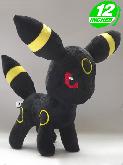 PN Eeveelutions Canvas Umbreon Plush Doll - PNPL8868