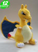 PN Charizard Plush Doll - PNPL8088