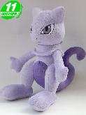 PN Mewtwo Plush Doll - PNPL7106