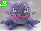 PN Haunter Plush Doll - PNPL6095