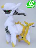 PN Arceus Plush Doll - PNPL7134