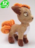 PN Vulpix Plush - PNPL9156