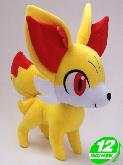 PN Fennekin Plush - PNPL9157