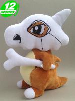 PN Cubone Plush Doll - PNPL8161