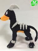 PN Houndoom Plush Doll - PNPL5183