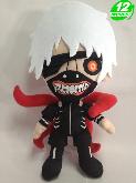 Tokyo Ghoul Kaneki Ken Plush Doll - TGPL1888