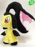 PN Mawile Plush Doll - PNPL0192