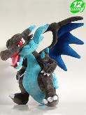 PN Charizard x Plush Doll - PNPL6196