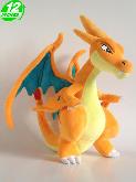 PN charizard y Plush Doll - PNPL8199