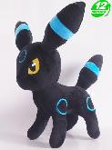 PN Shiny Umbreon Plush Doll - PNPL2068