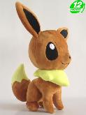 PN Eevee Plush Doll - PNPL9209