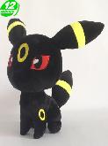 PN Umbreon Plush Doll - PNPL9212